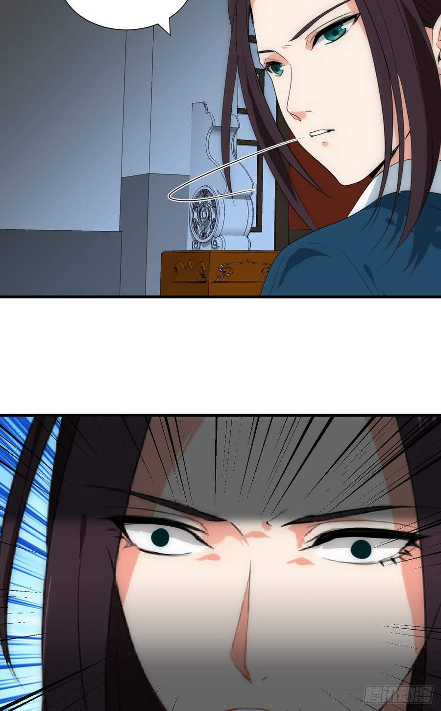 《夫君有毒》第四十二章 各自的谋划 第9页