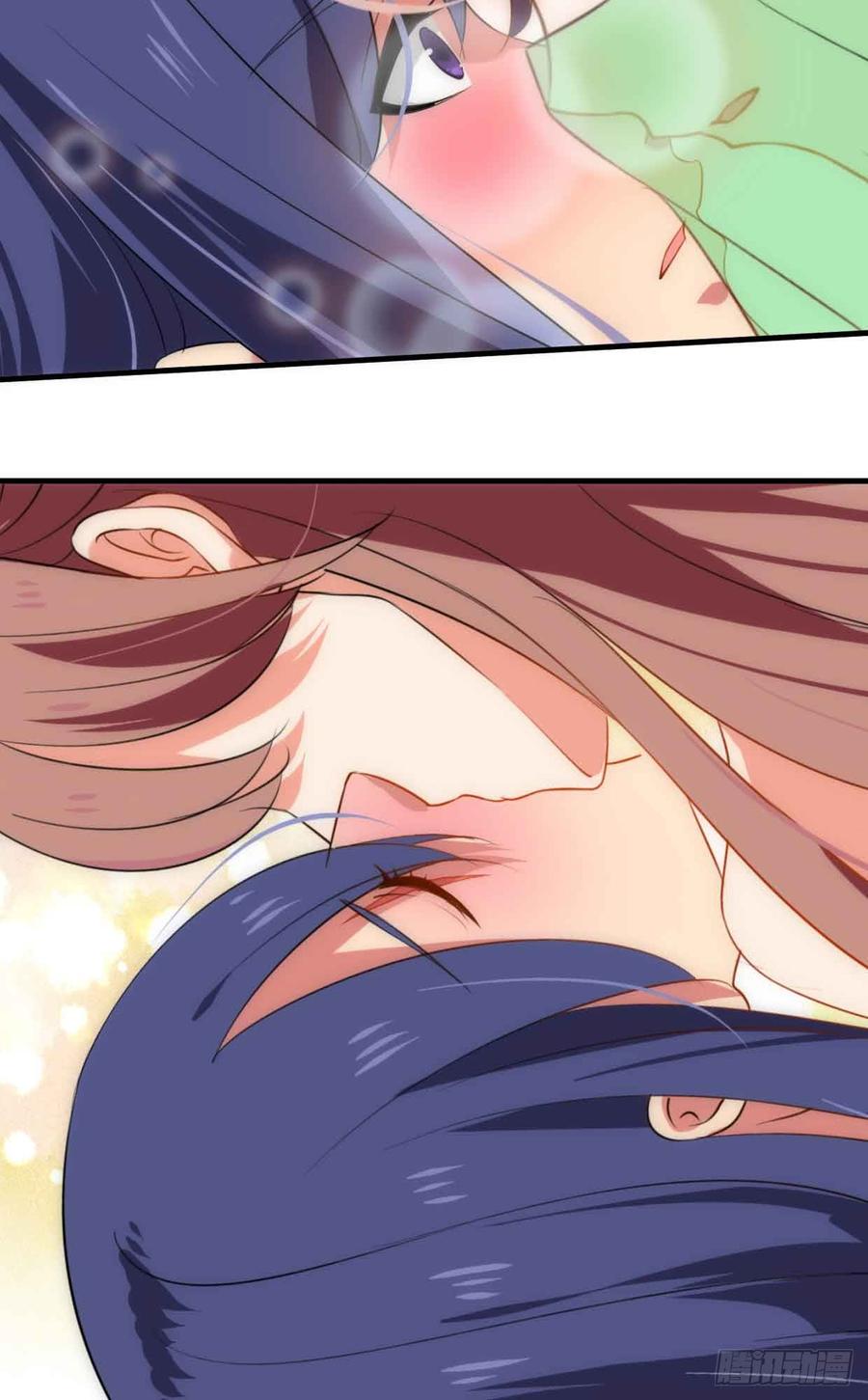 《夫君有毒》第五十八章 失 第5页