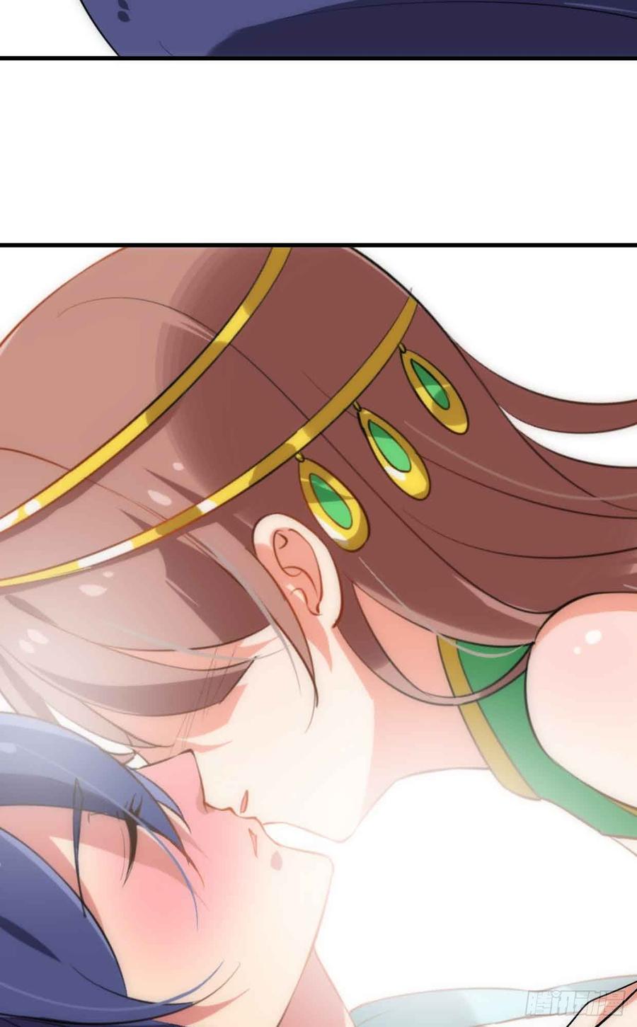 《夫君有毒》第五十八章 失 第6页