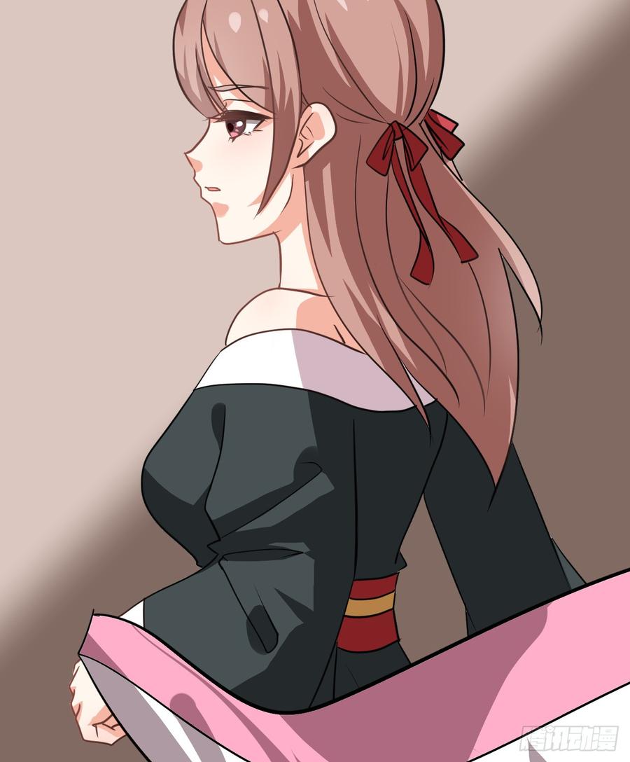《夫君有毒》第六十章 异样的情绪 第26页