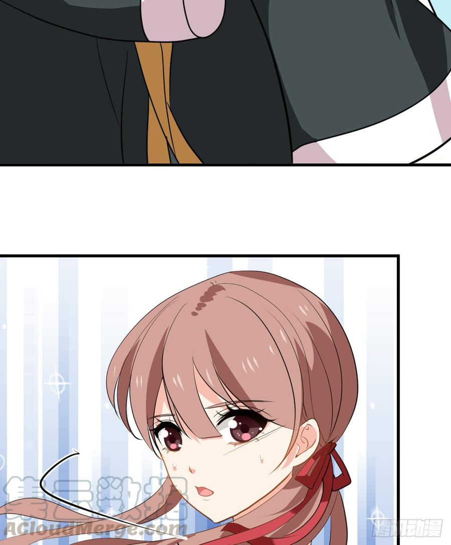 《夫君有毒》第六十章 异样的情绪 第31页