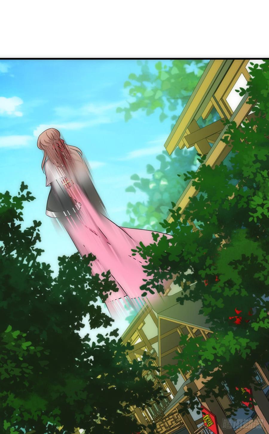 《夫君有毒》第六十二章 阴魂不散 第16页
