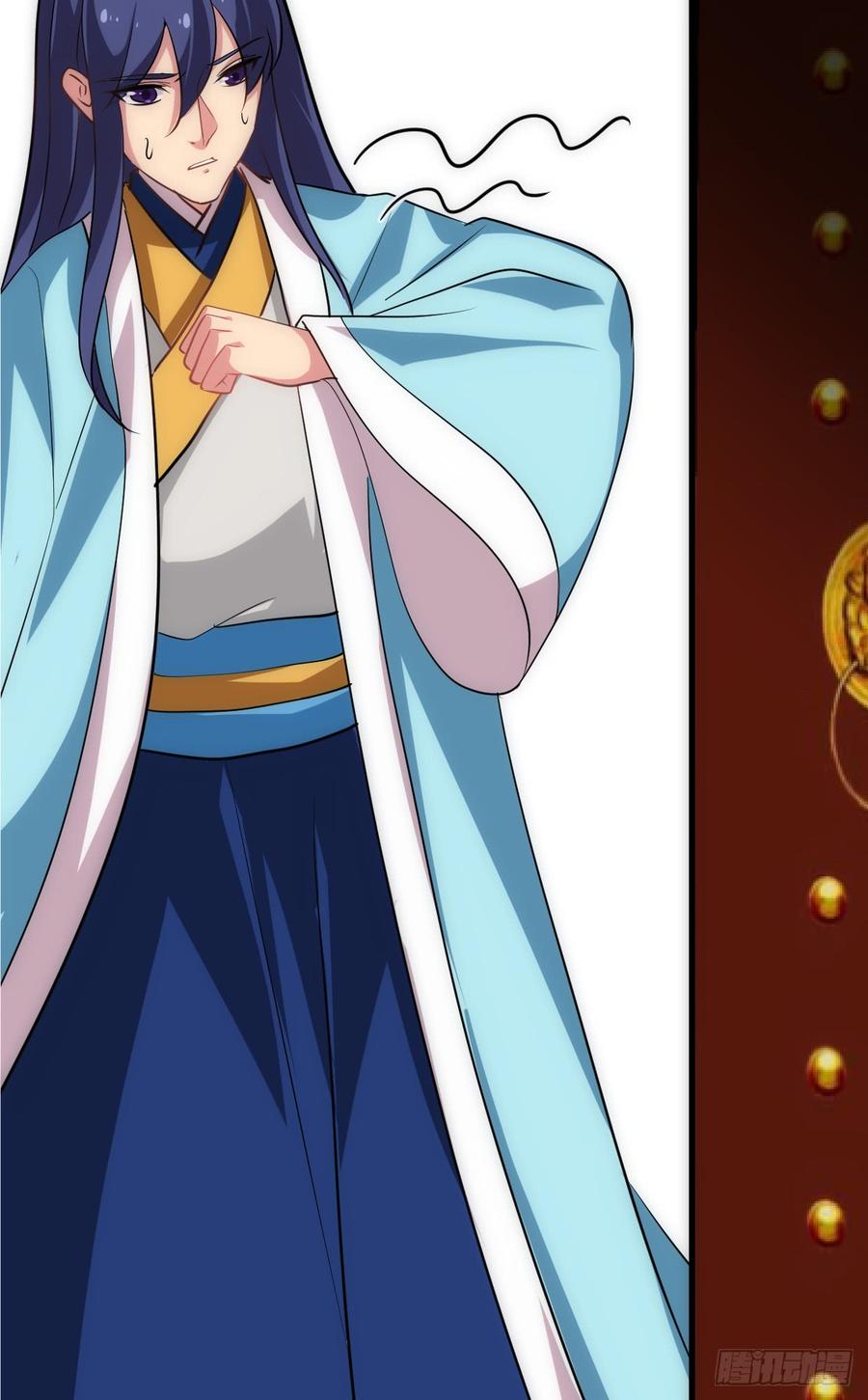 《夫君有毒》第六十二章 阴魂不散 第26页