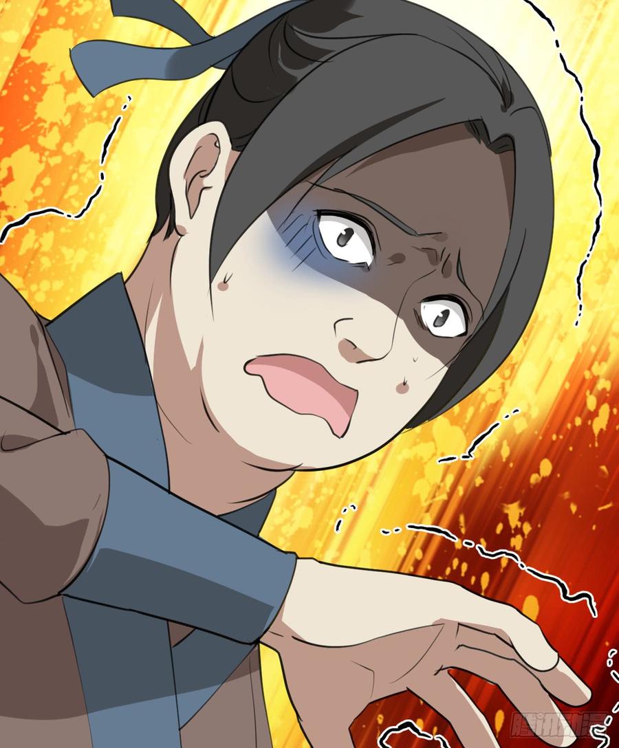 《夫君有毒》第六十四章 一丝心疼 第26页