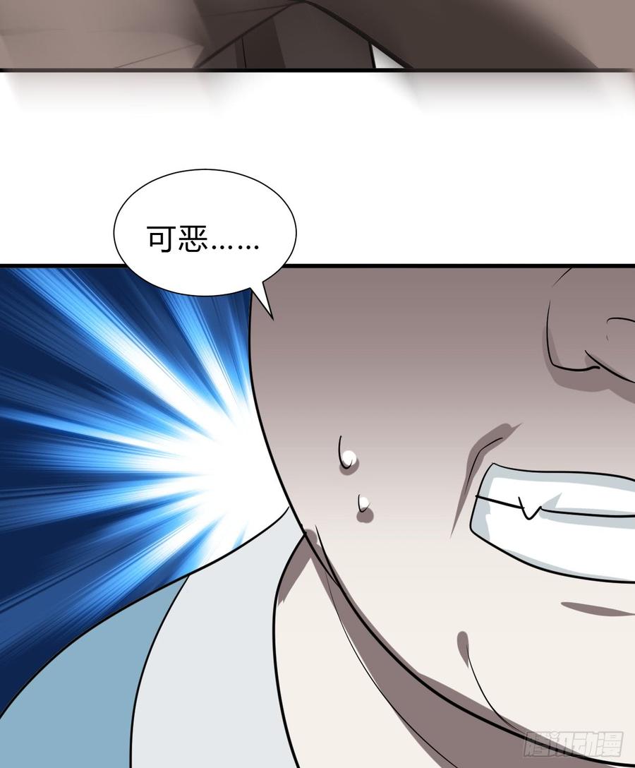 《夫君有毒》第六十四章 一丝心疼 第33页