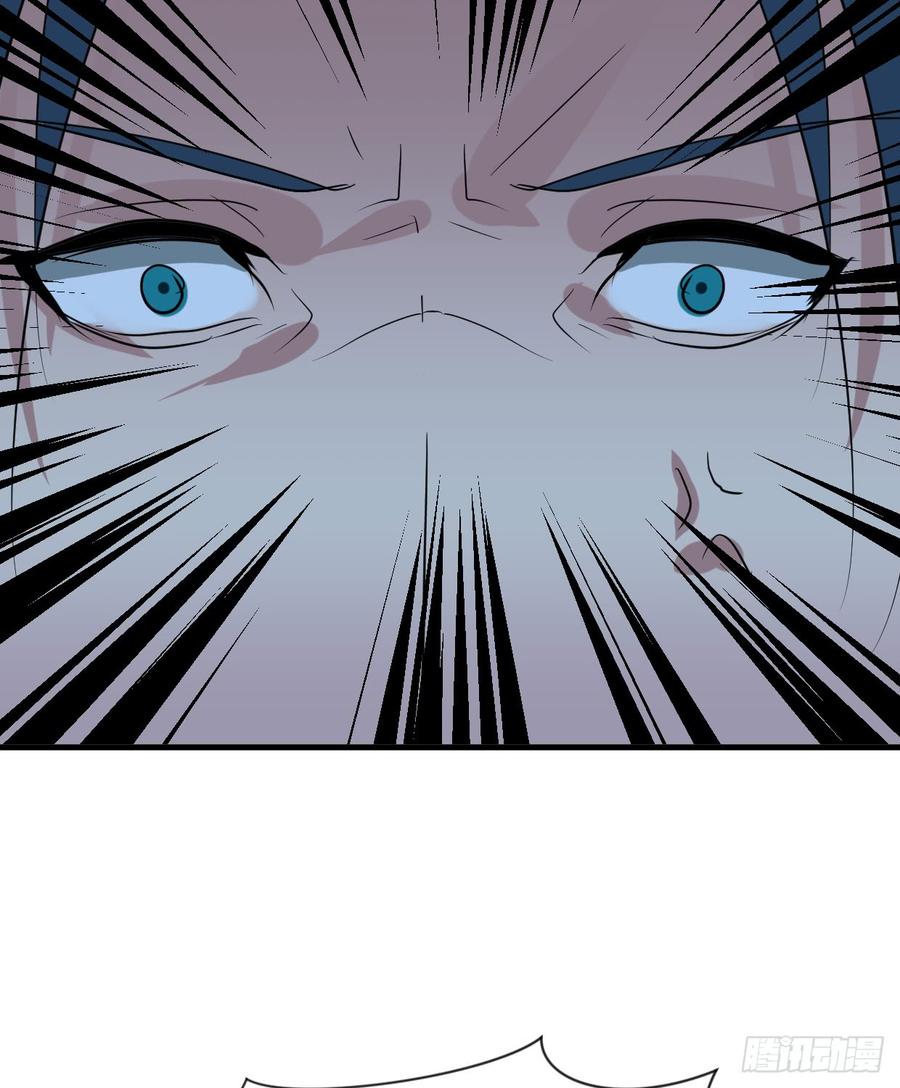 《夫君有毒》第六十七章 缘分 第18页