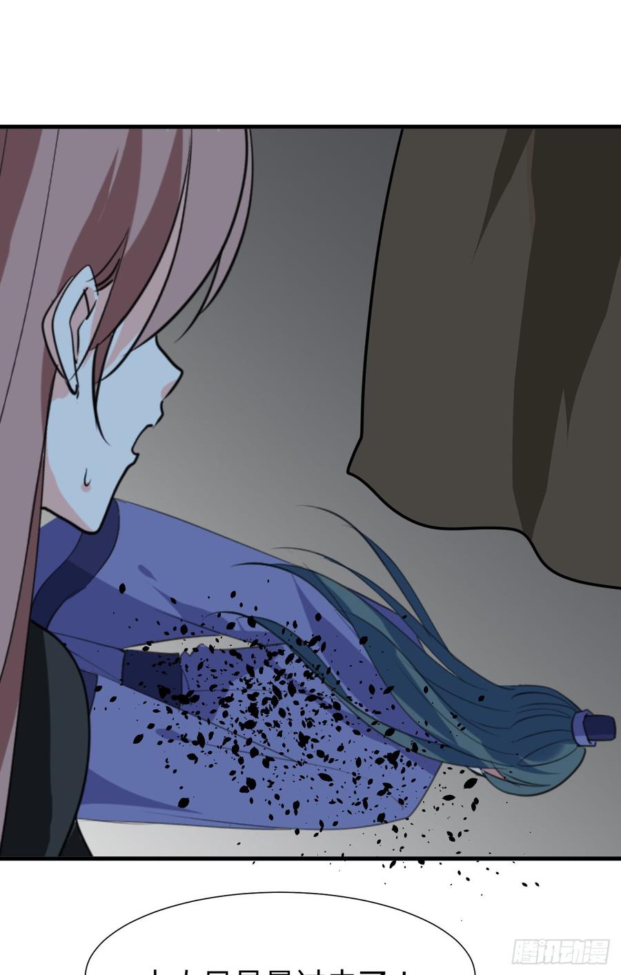 《夫君有毒》第六十七章 缘分 第43页