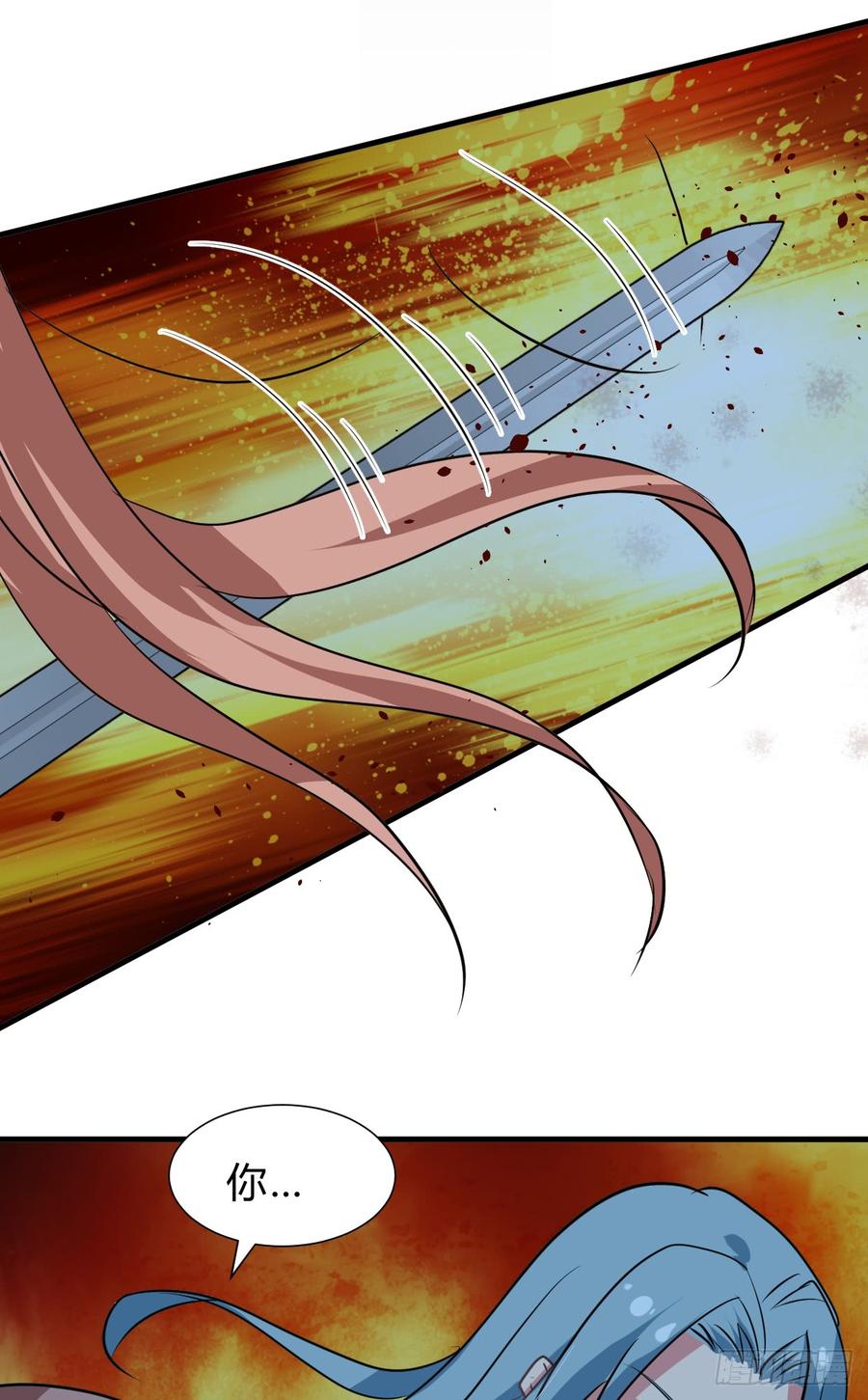 《夫君有毒》第六十八章 阻拦 第2页