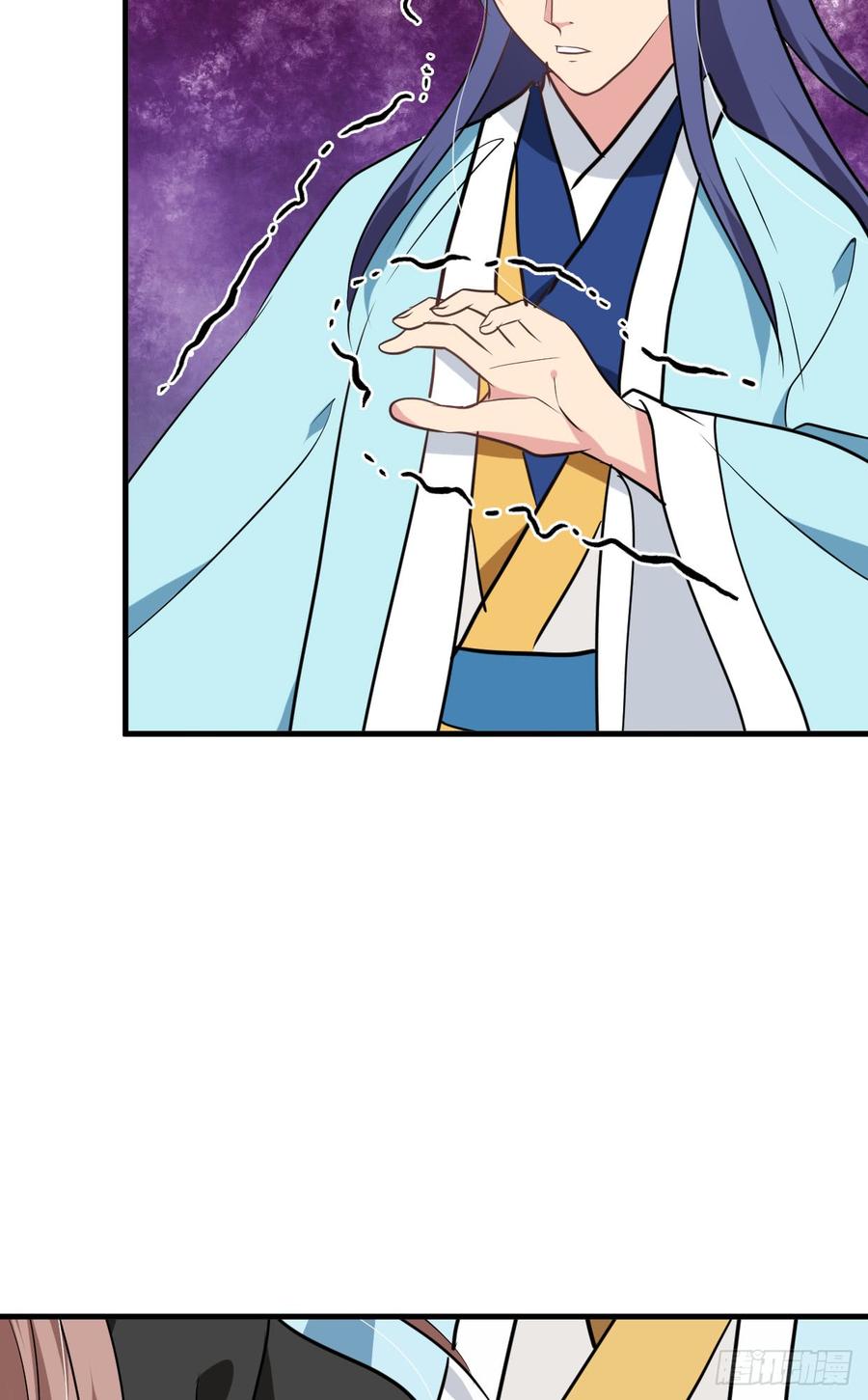 《夫君有毒》第七十一章 谋划 第7页