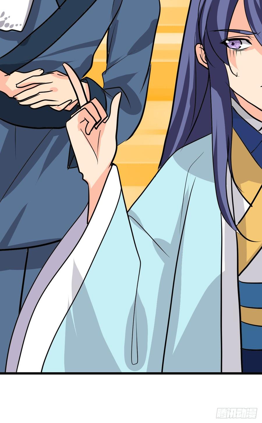 《夫君有毒》第七十章 厄运 第15页