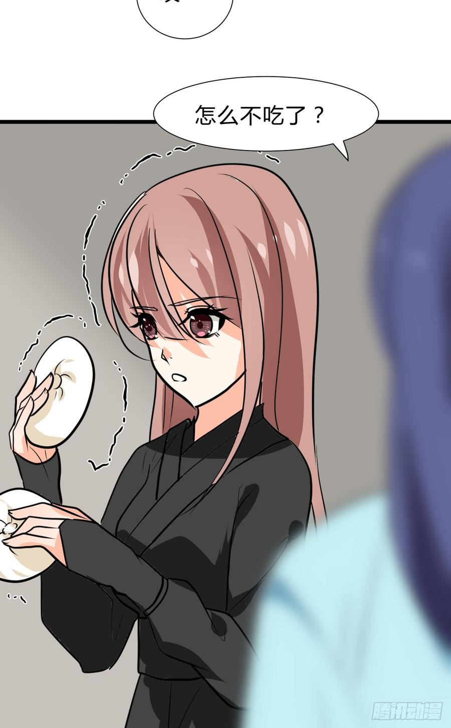 《夫君有毒》第七十章 厄运 第20页