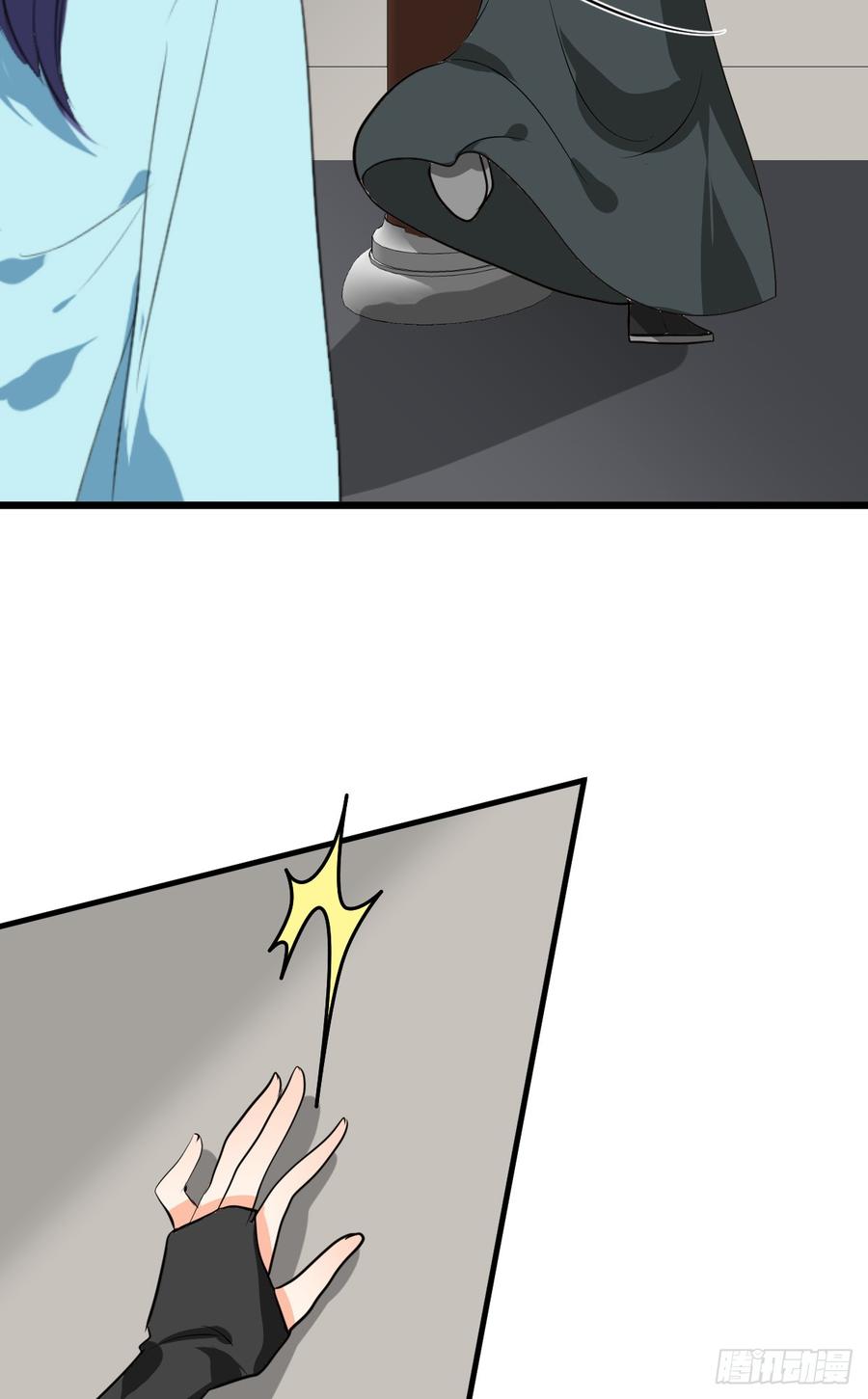 《夫君有毒》第七十章 厄运 第22页