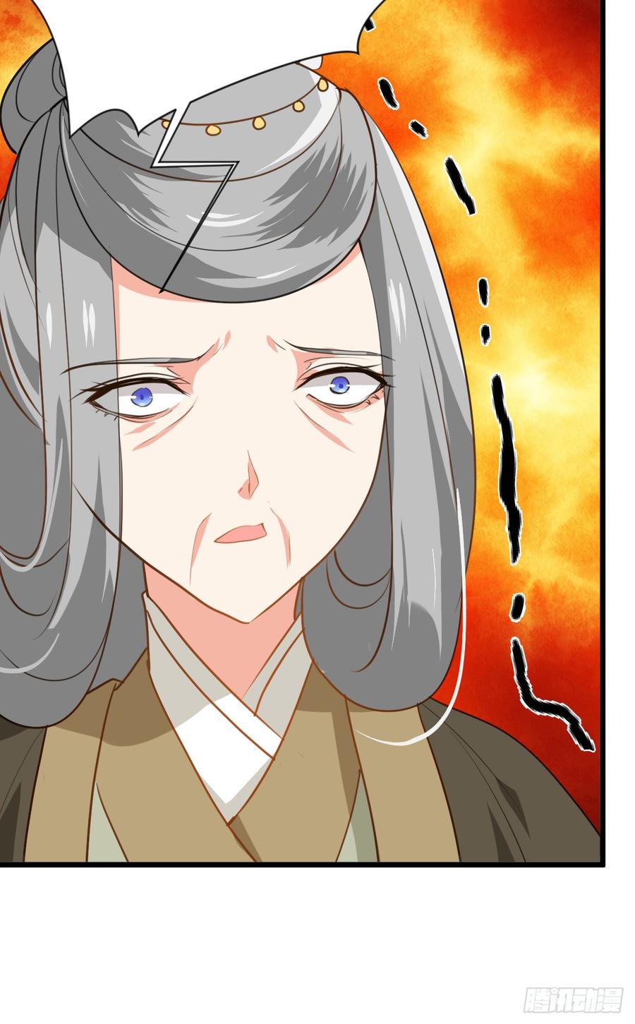 《夫君有毒》第七十章 厄运 第30页