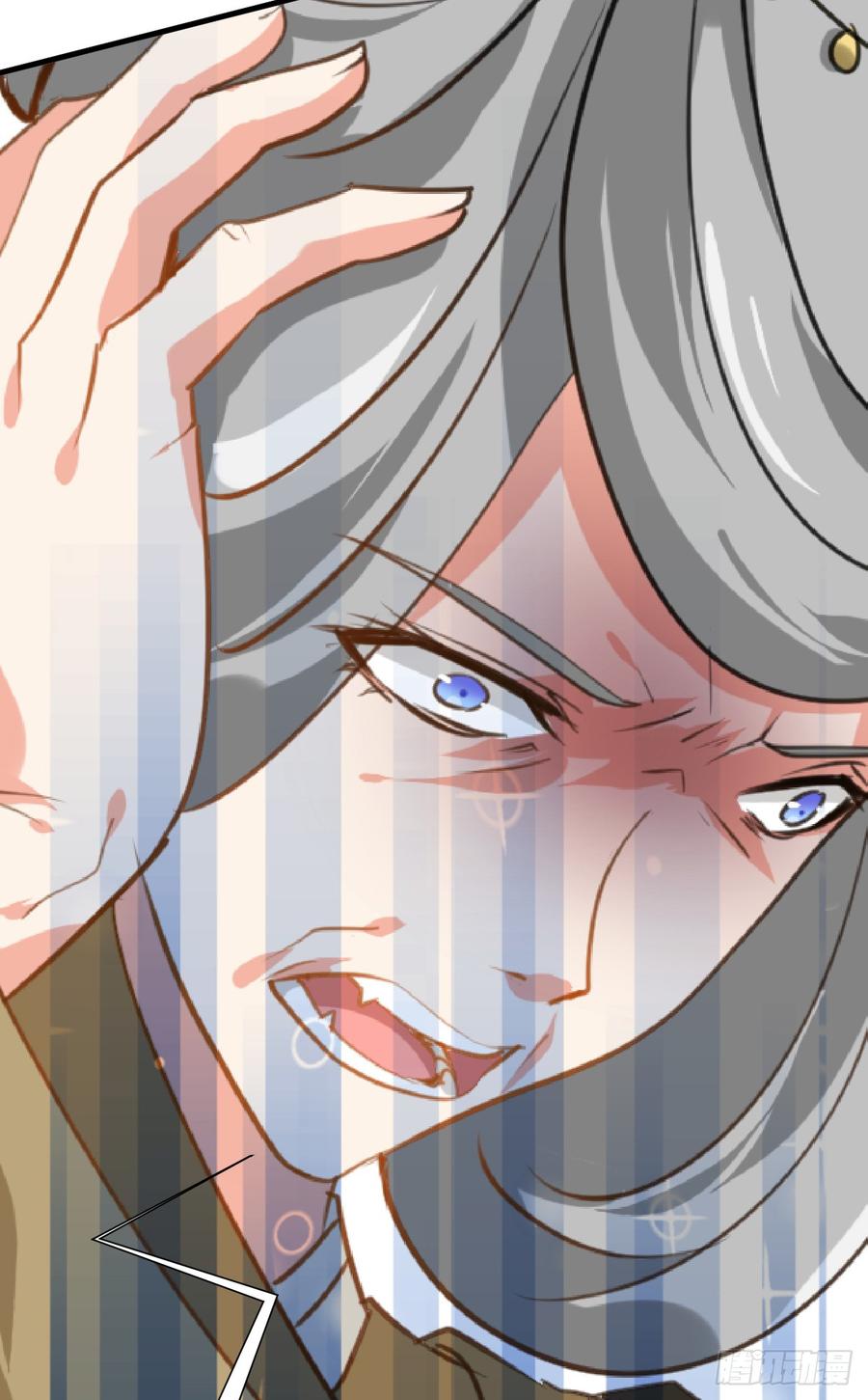 《夫君有毒》第七十章 厄运 第33页