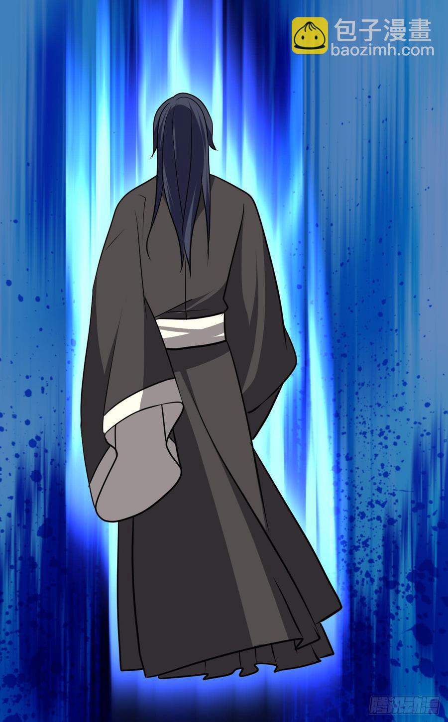《夫君有毒》第七十六章 欺压 第7页