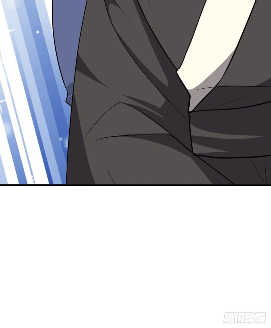 《夫君有毒》第七十五章 命定之人 第37页