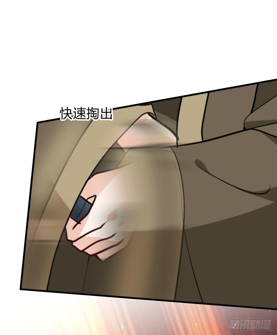 《夫君有毒》第七十三章 化蝶 第22页
