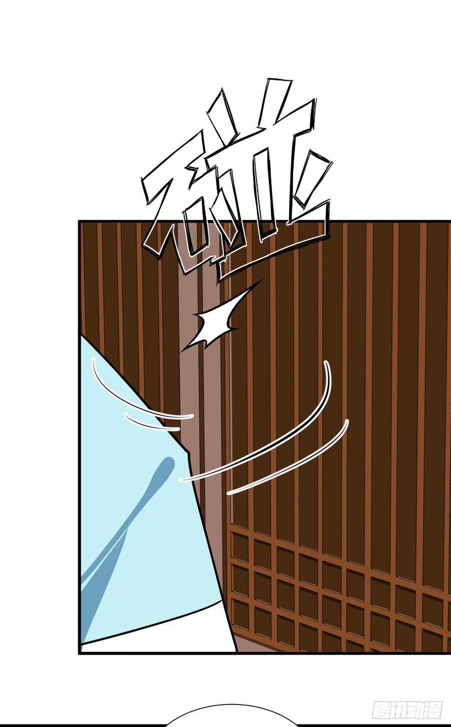《夫君有毒》第七十四章 天命 第27页