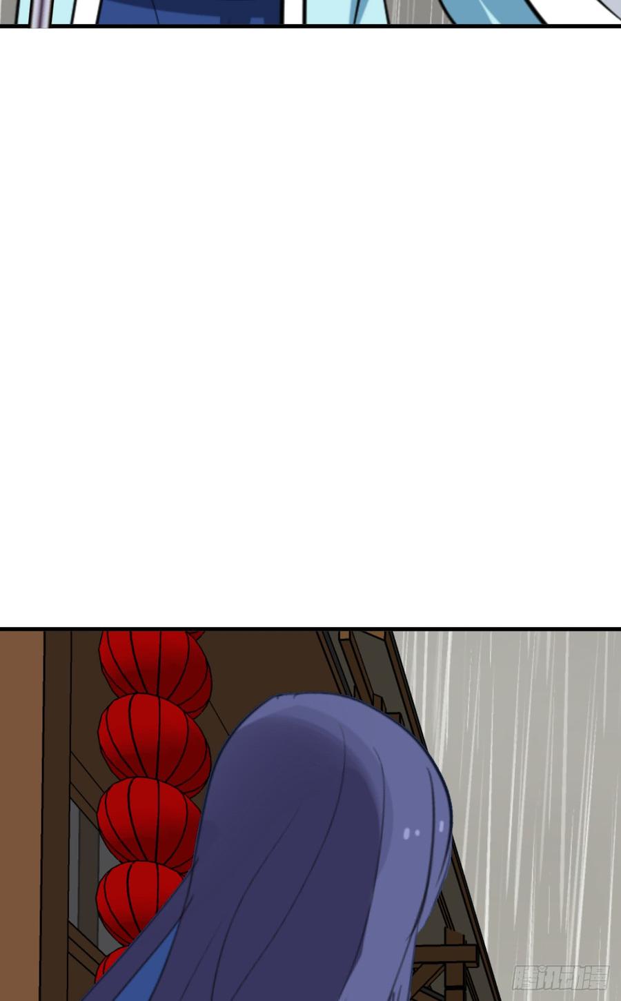 《夫君有毒》第七十八章 失落 第5页