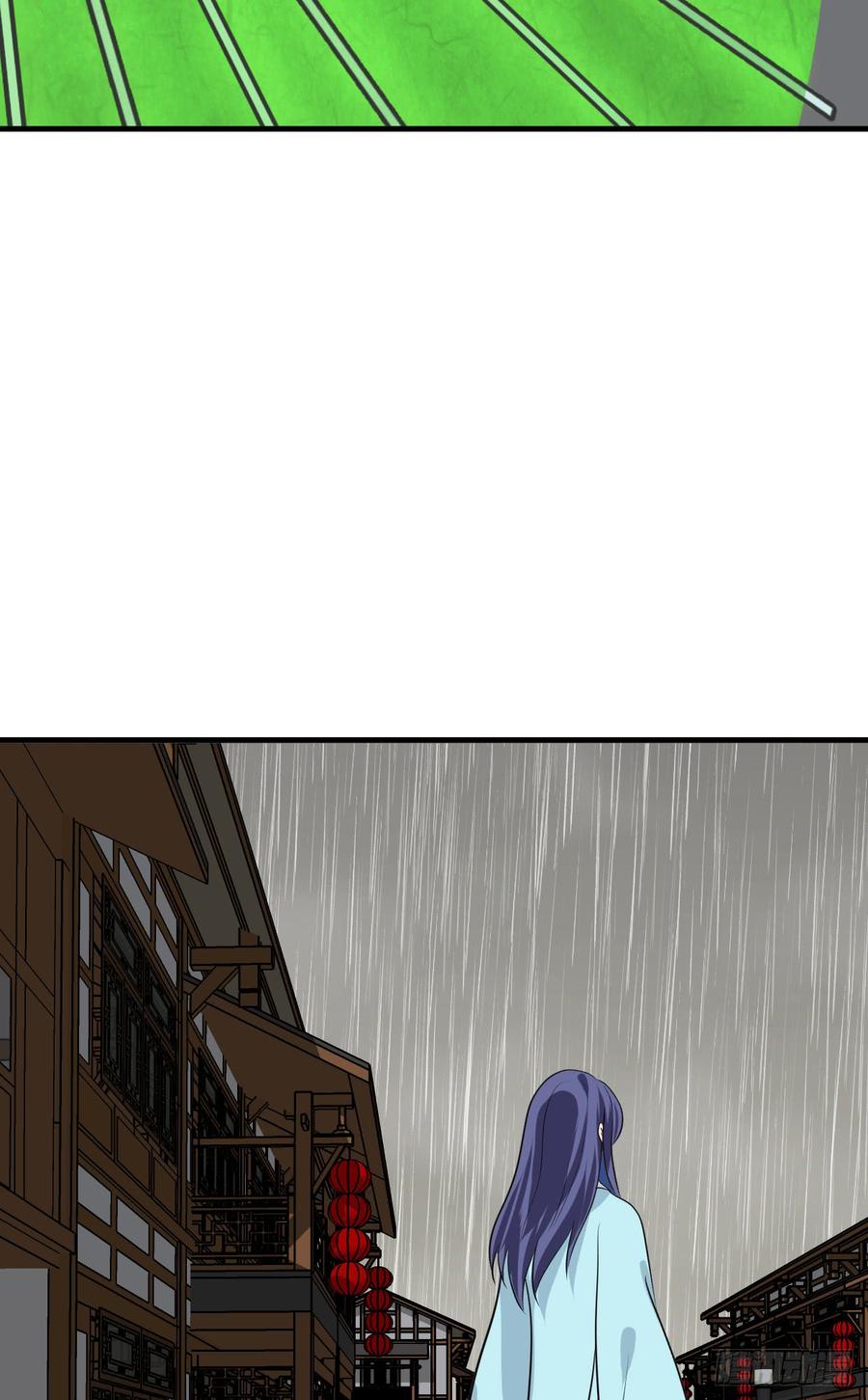 《夫君有毒》第七十八章 失落 第7页