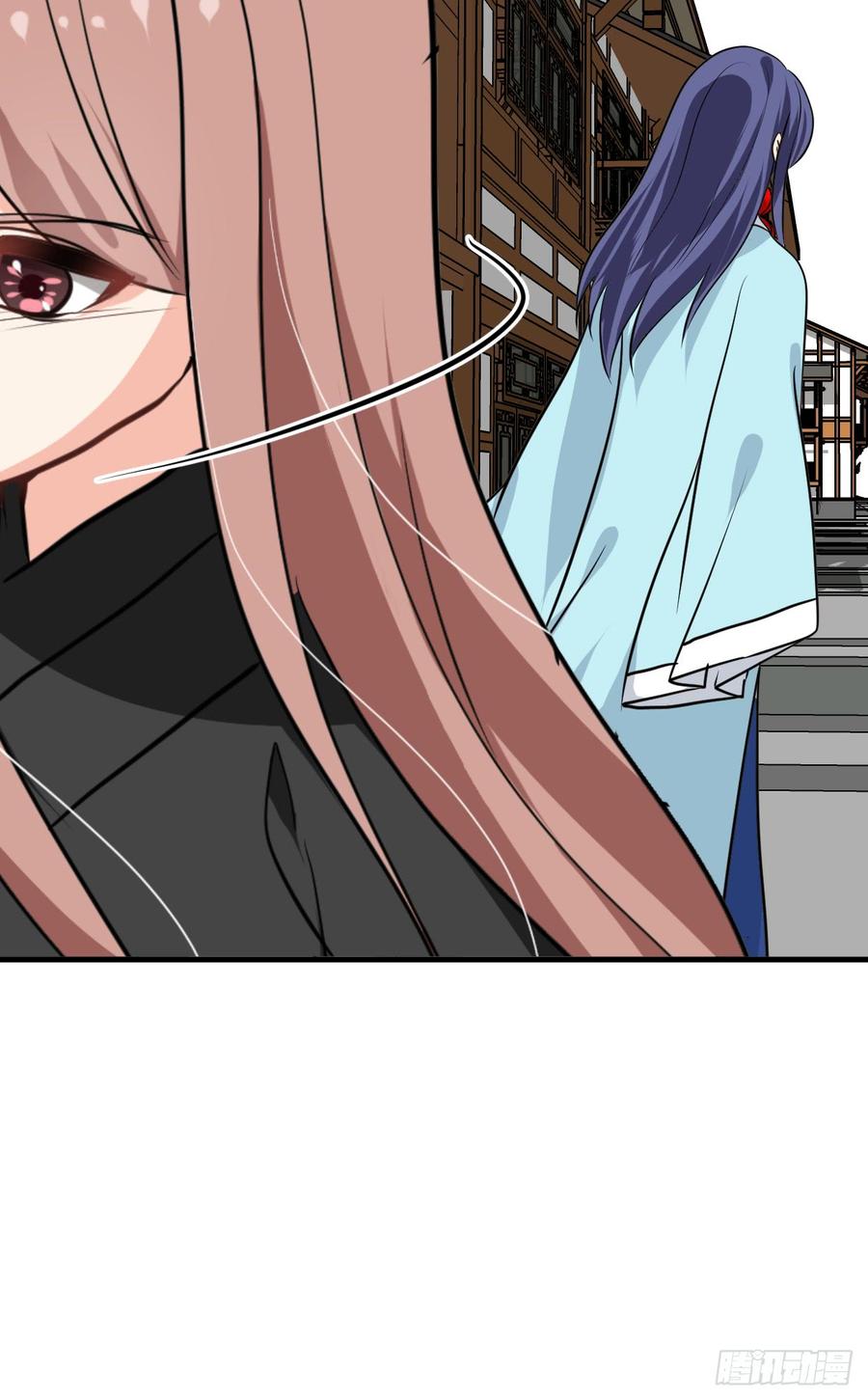 《夫君有毒》第七十七章 意难平 第15页