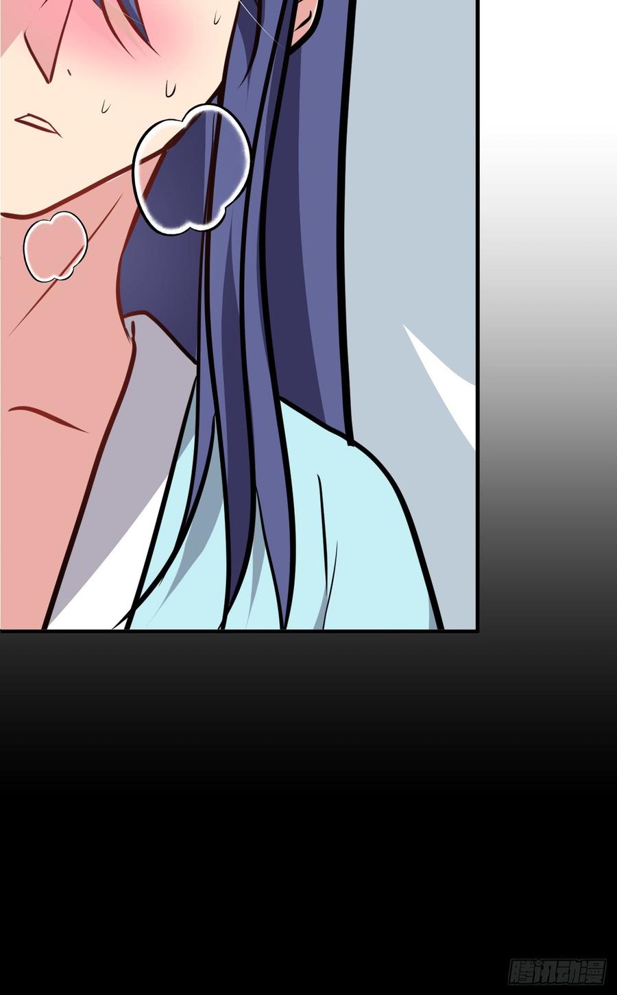 《夫君有毒》第七十九章 忆中人 第22页