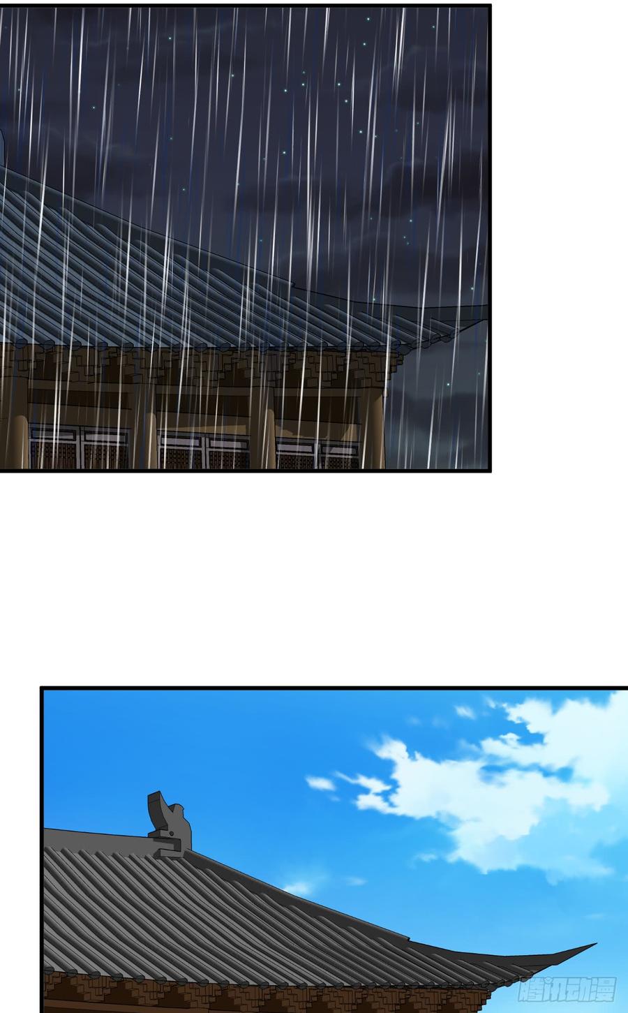 《夫君有毒》第七十九章 忆中人 第38页