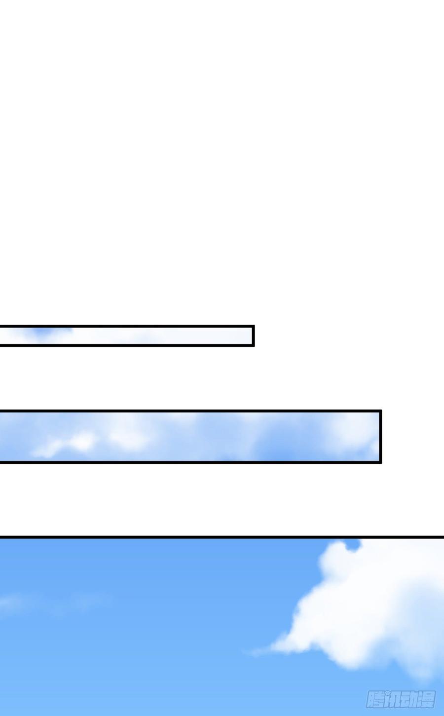 《夫君有毒》第八十章 三个人的心事 第44页