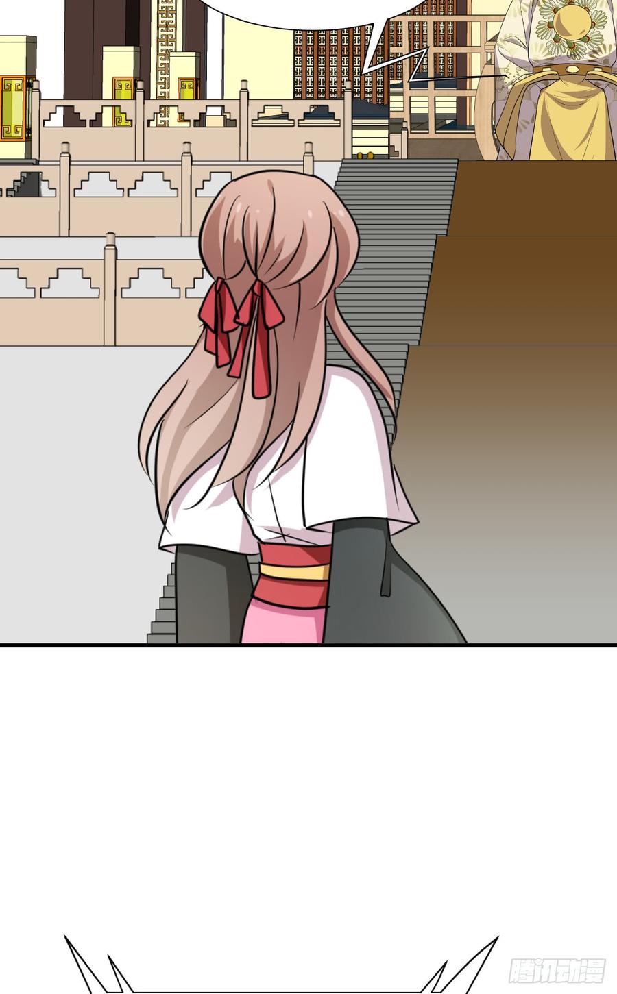 《夫君有毒》第八十二章 女性公敌 第20页