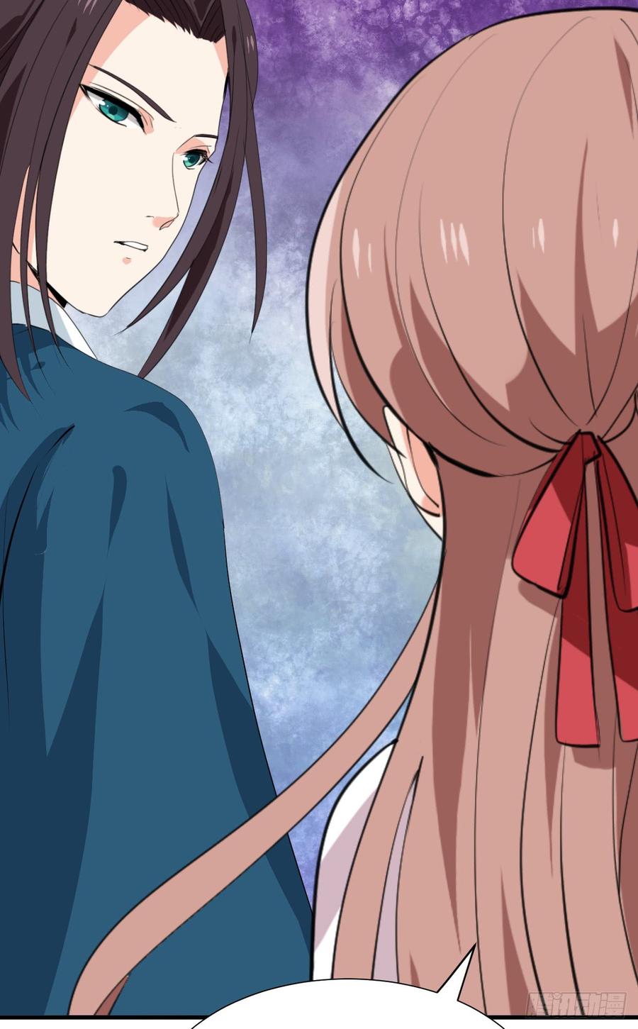 《夫君有毒》第八十二章 女性公敌 第25页
