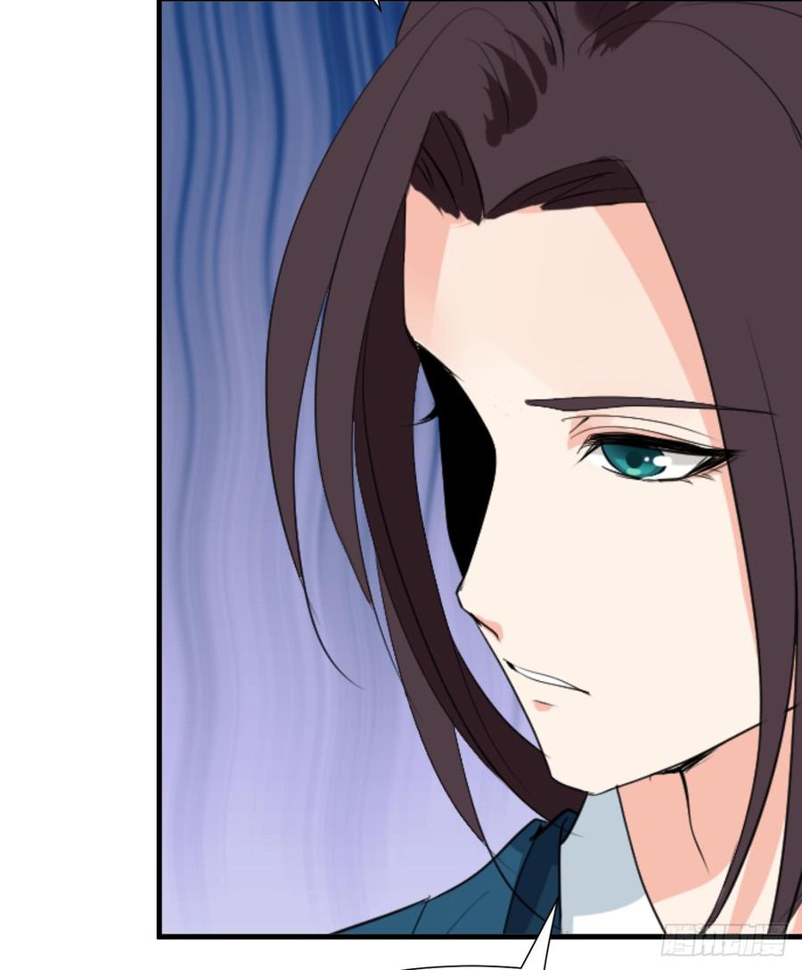 《夫君有毒》第八十一章 心疼 第4页