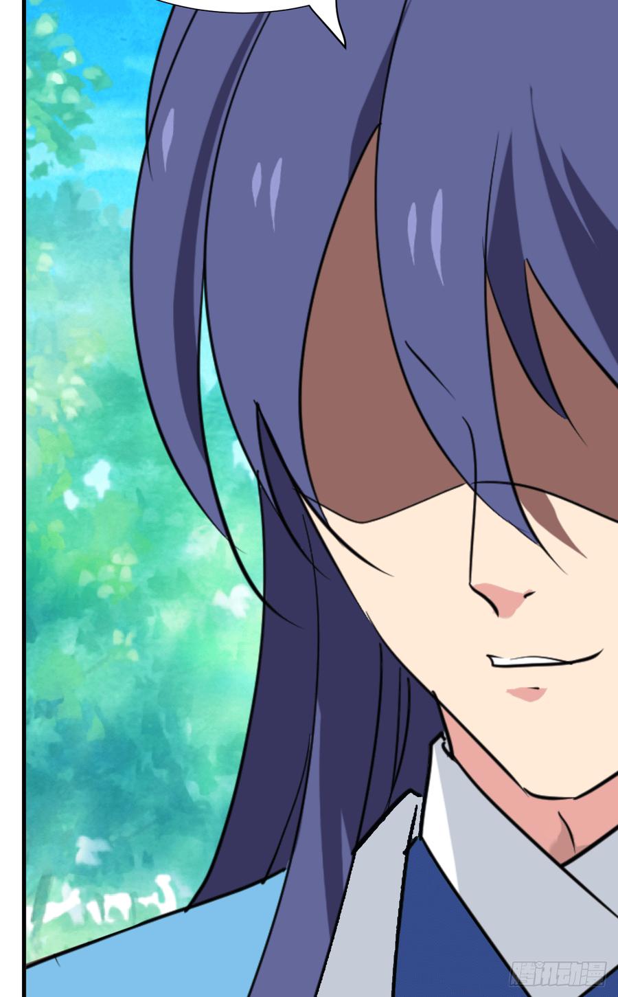 《夫君有毒》第八十三章 心的感应 第38页