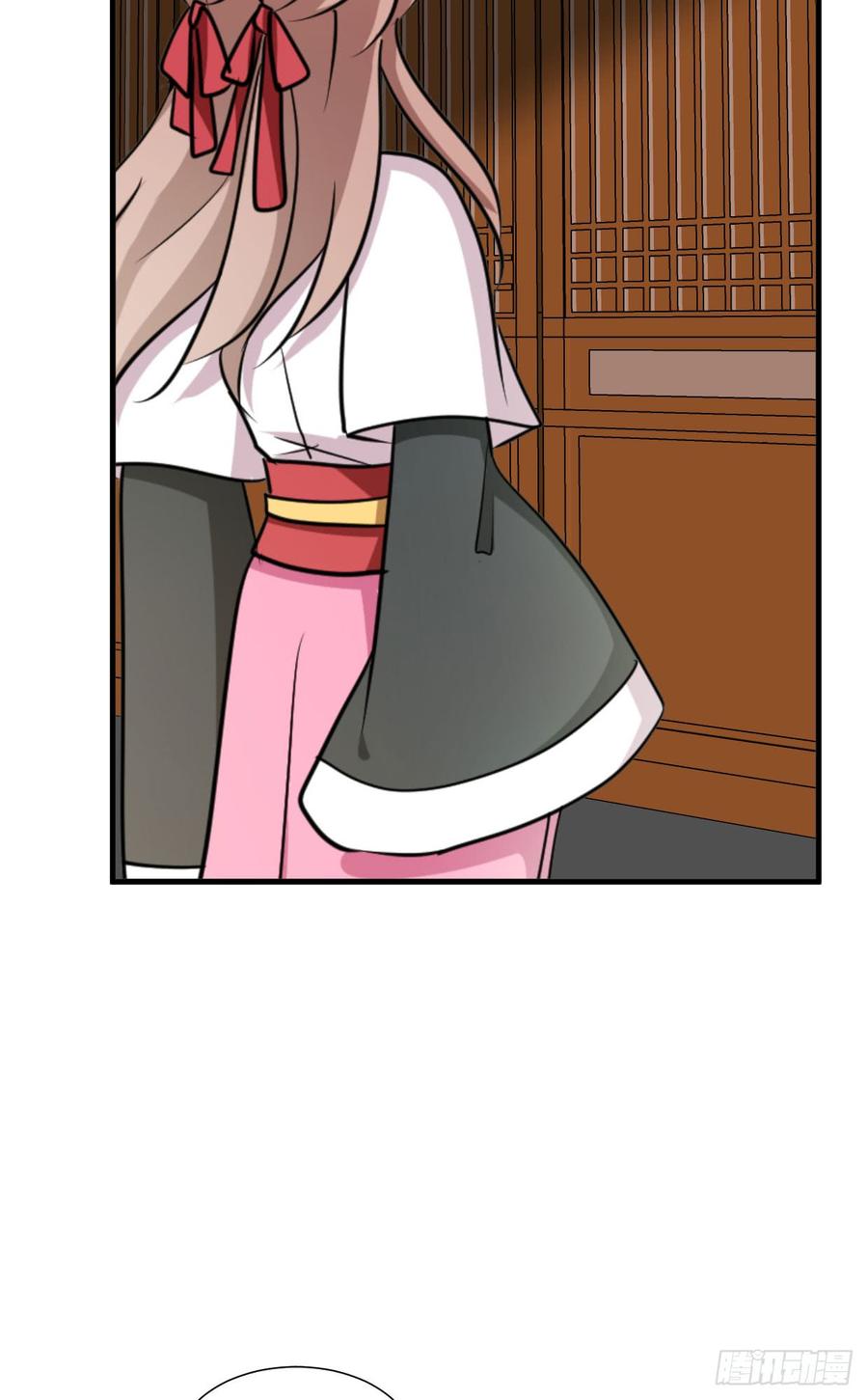 《夫君有毒》第八十六章 成亲 第36页