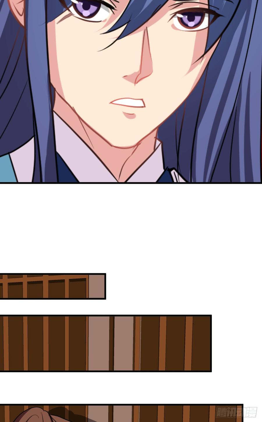 《夫君有毒》第八十五章 对决 第29页