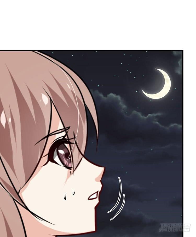 《夫君有毒》第八十八章 逃离 第20页