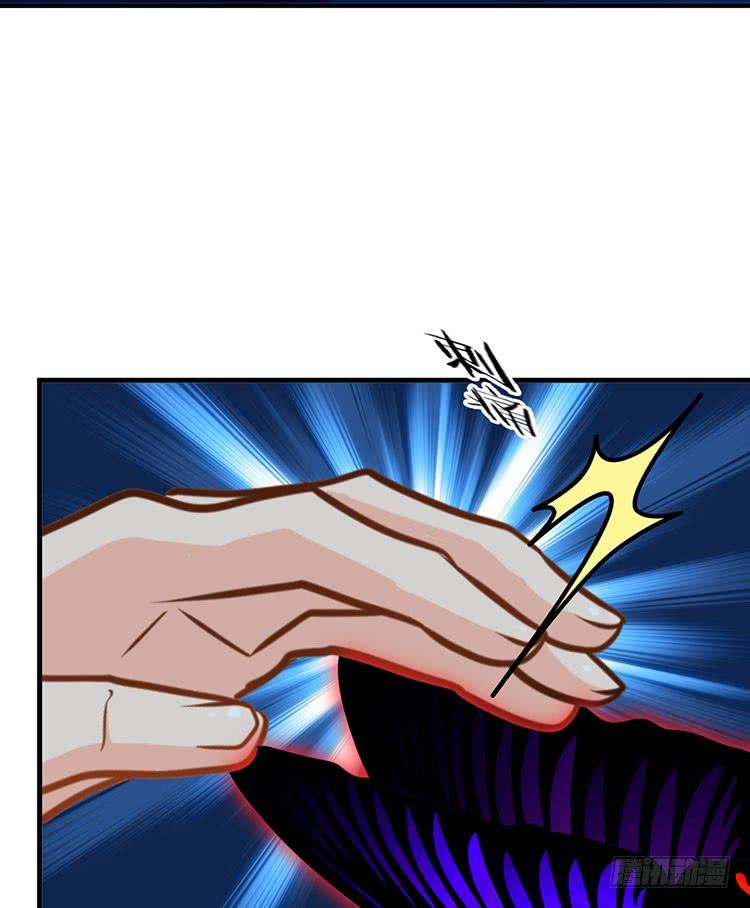 《夫君有毒》第八十八章 逃离 第6页