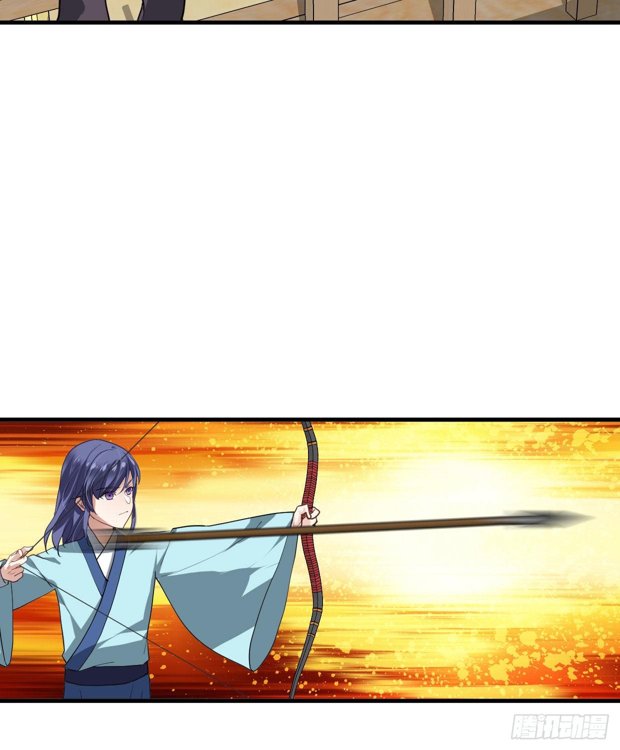 《夫君有毒》第九十五章 注视着你 第9页