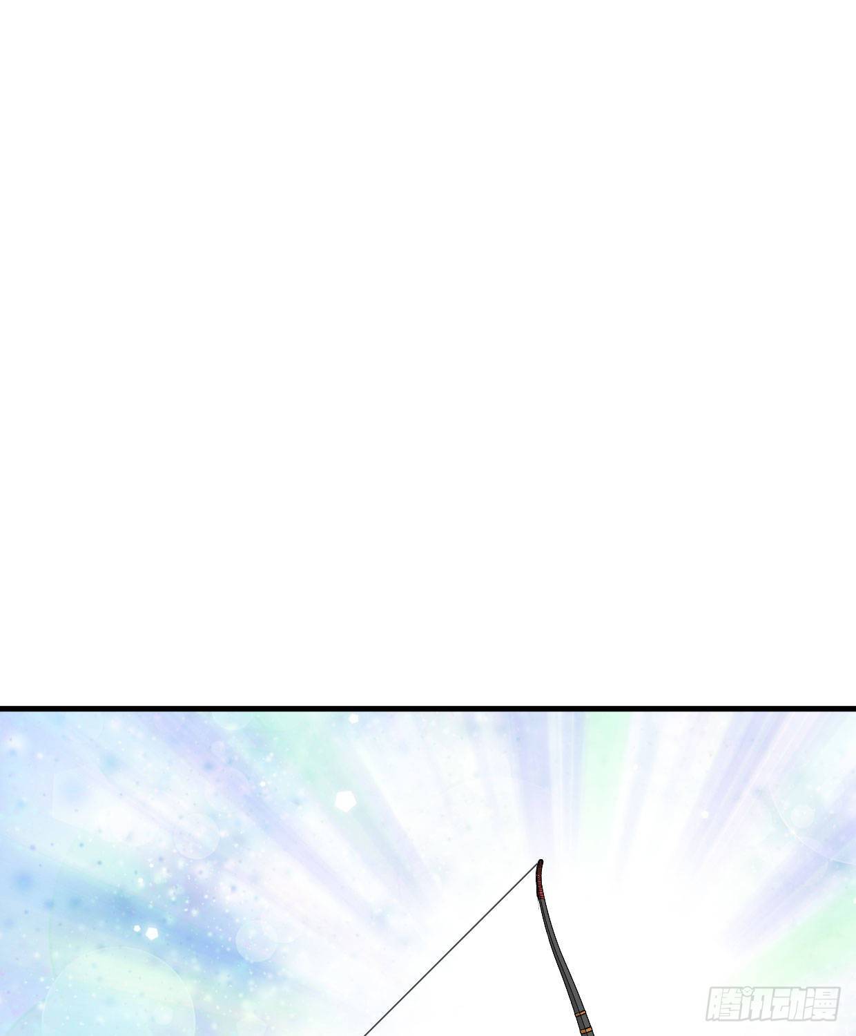 《夫君有毒》第九十四章 木讷的人吧？ 第10页