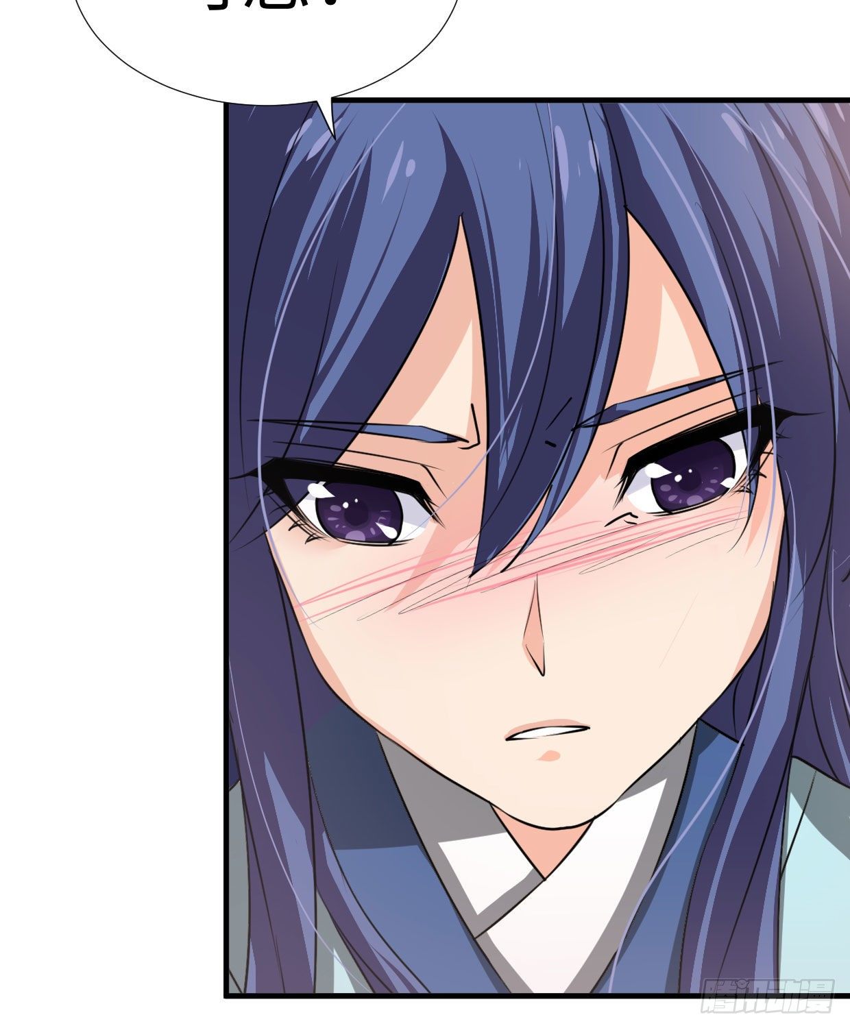 《夫君有毒》第九十四章 木讷的人吧？ 第19页