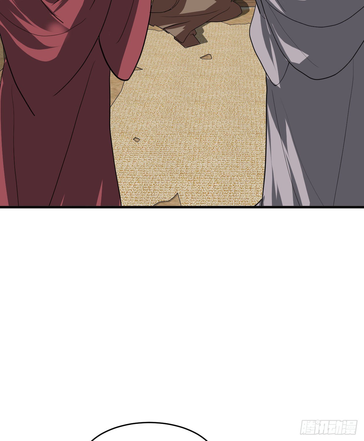 《夫君有毒》第九十六章 所谓恶意 第17页