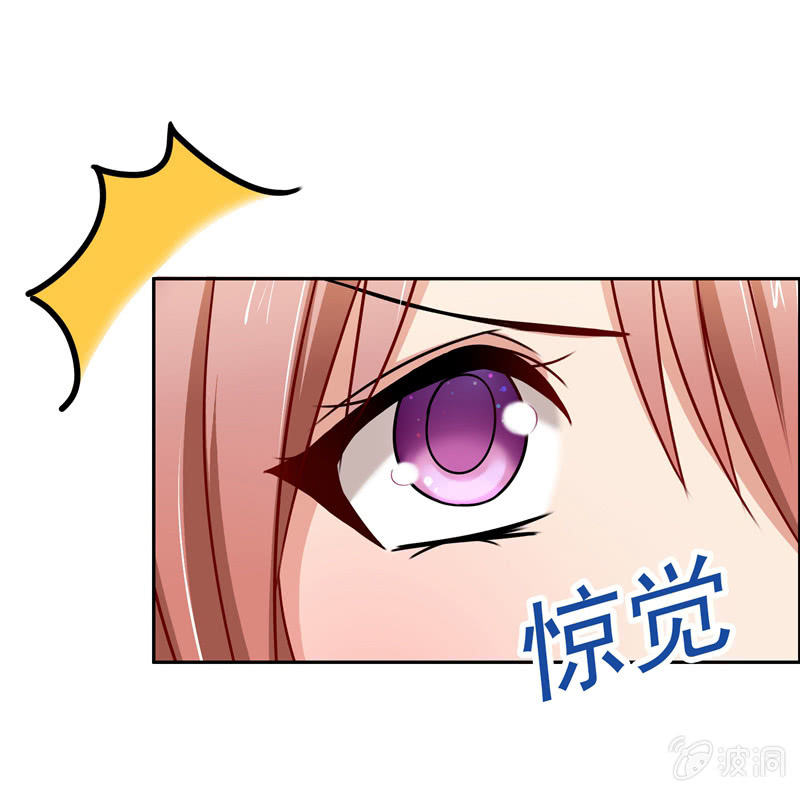 《隔壁总裁请指教》合个影吧 第25页