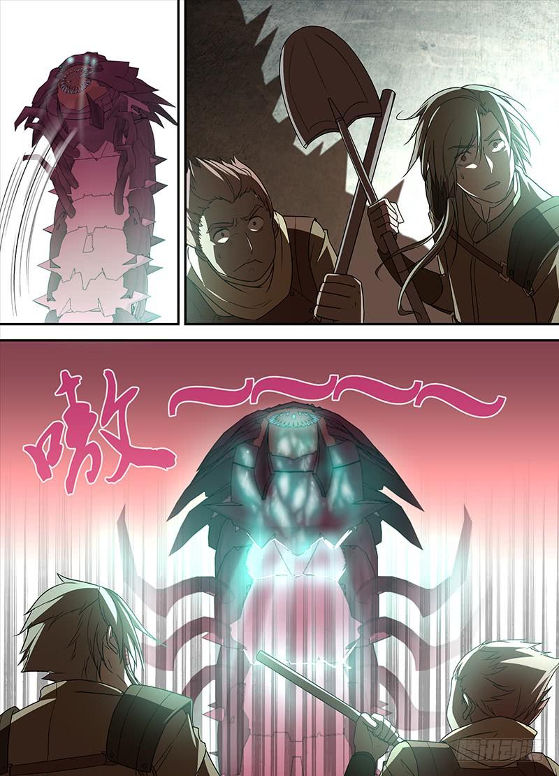 《千城之城》005 从希望到绝望 第10页
