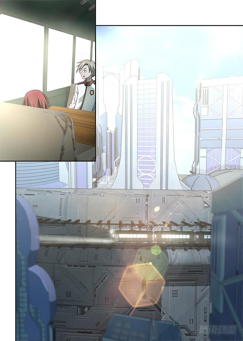 《千城之城》064 通往上层之路 第4页