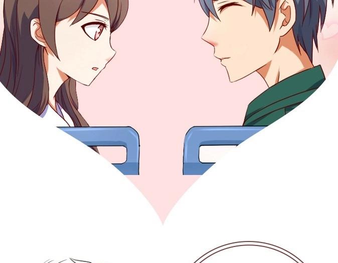 《极品学霸遇上俏皮公主》序章 第16页