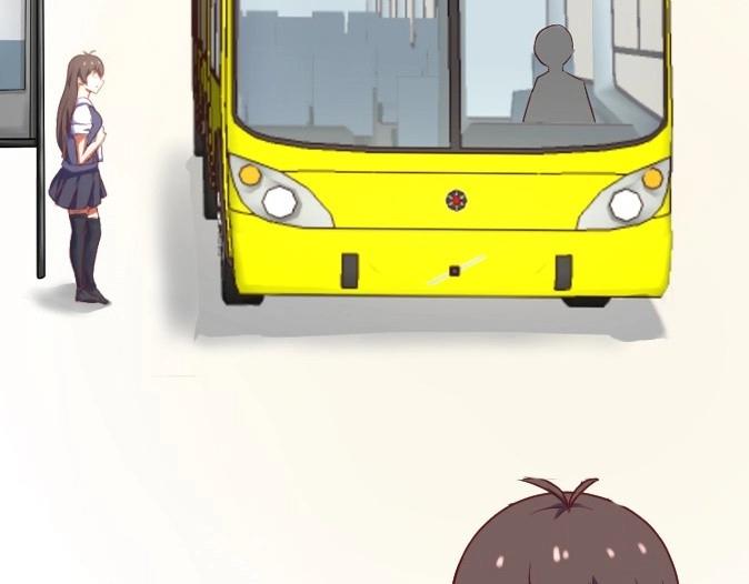 《极品学霸遇上俏皮公主》序章 第4页