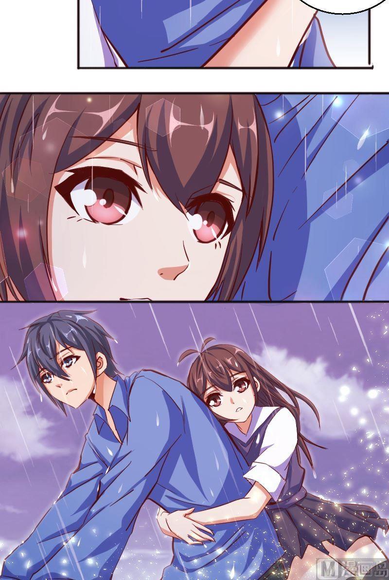 《极品学霸遇上俏皮公主》第58话你有没有常识？！ 第11页