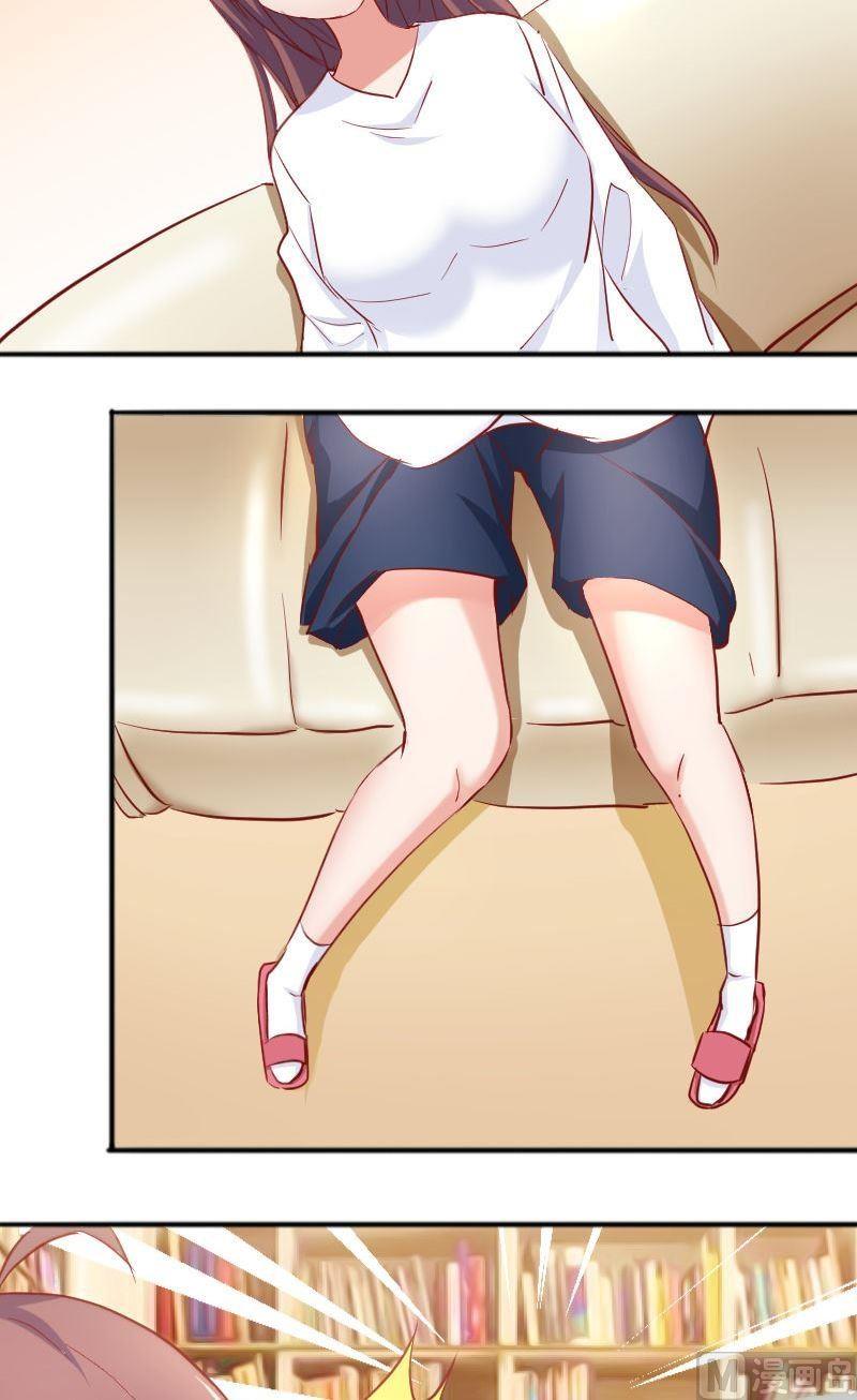 《极品学霸遇上俏皮公主》第64话霸道的夏青禾 第9页