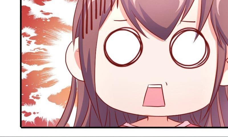 《极品学霸遇上俏皮公主》第76话见家长 第26页