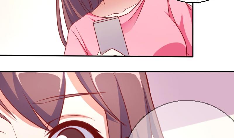 《极品学霸遇上俏皮公主》第78话电话 第7页
