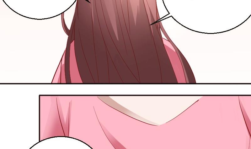 《极品学霸遇上俏皮公主》第79话妈妈的劝告 第7页
